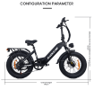 500W electric trail bike.  35 km/h speed vertical bar folding load 100kg climbing 15° range 40km instrument LCD LED lighting adult common