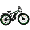 2000W electric cross-country bike.  45 km/h vertical bar folding instrument LCD load 100kg power endurance 90-100km LED lighting adult universal