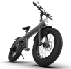 750W electric trail bike.  7 speed mechanical variable speed 25km / h speed power 70-75km vertical pole folding load 100kg charge 5-6h climb 15°