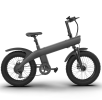 750W electric trail bike.  7 speed mechanical variable speed 25km / h speed power 70-75km vertical pole folding load 100kg charge 5-6h climb 15°