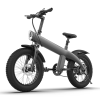 750W electric trail bike.  7 speed mechanical variable speed 25km / h speed power 70-75km vertical pole folding load 100kg charge 5-6h climb 15°